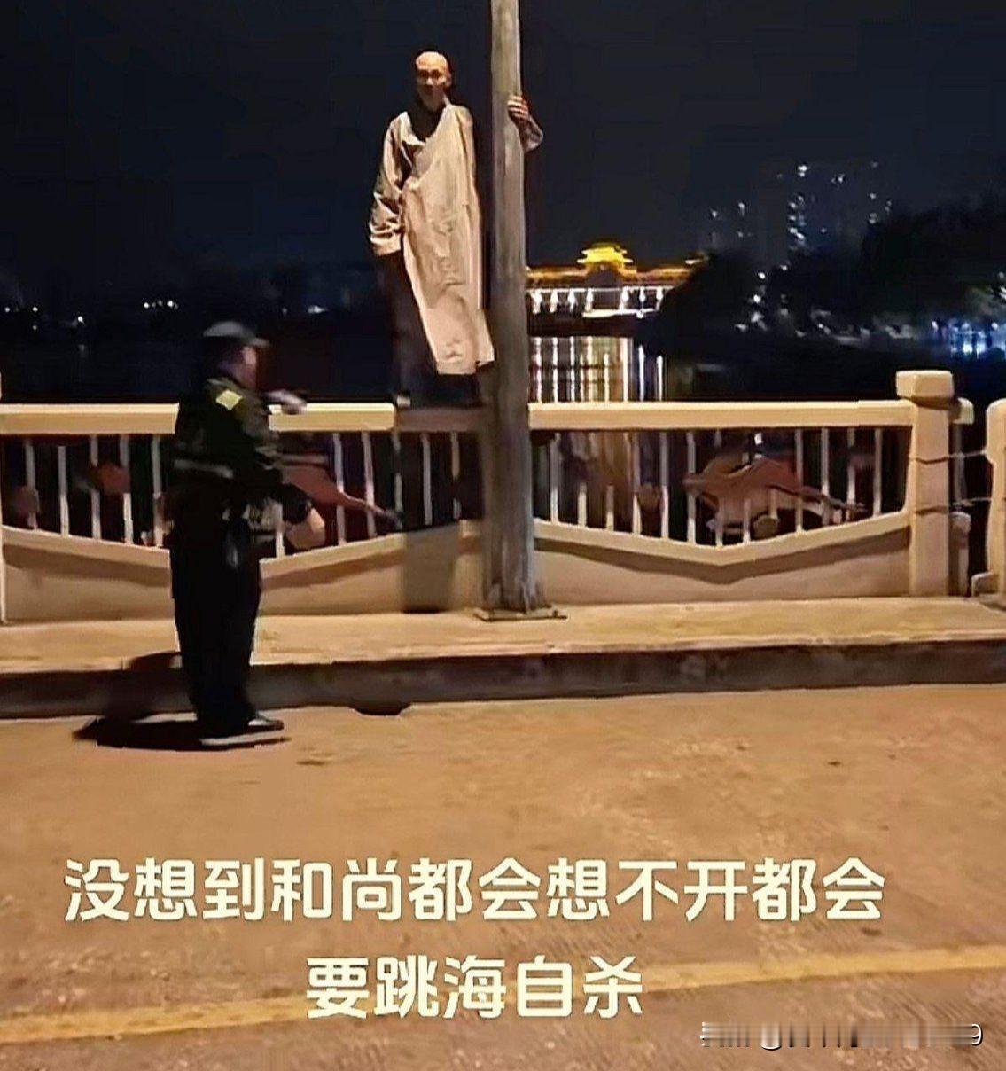 我原以为穿上僧袍，就能“四大皆空”；剃掉头发就能看淡人间烦恼。现实却是:袈裟也