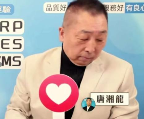 唐湘龙一语道破世界真相！他表示，如果今天天上飞的六代机是美国研发出来的，如果航母