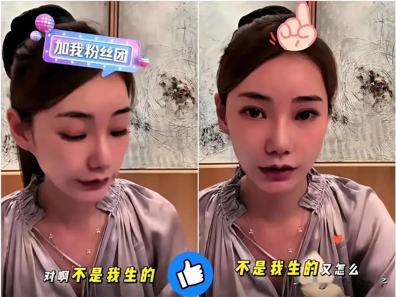 汪小菲没看错人，大S在另一个世界可以安心了！8月26日，马筱梅上了热搜，这一次