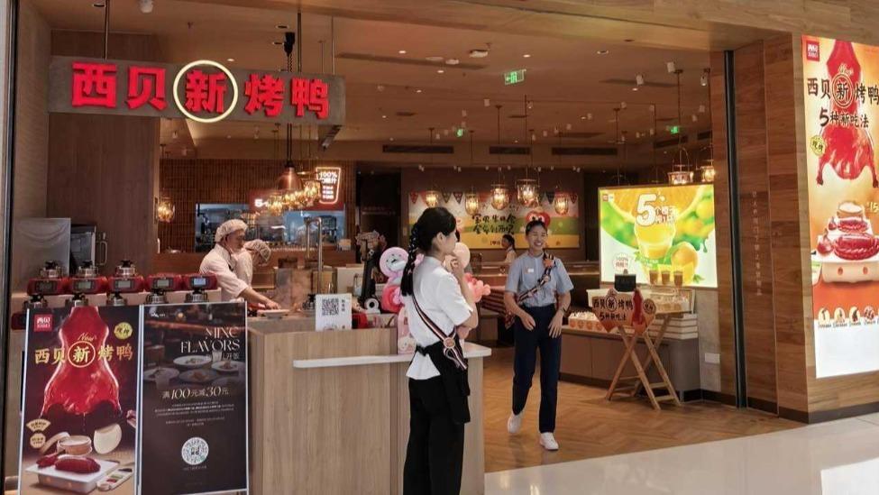 如果西贝用中央食堂配发的食材就算预制菜，那么其它那些用“预制”酱油、“预制”蚝油