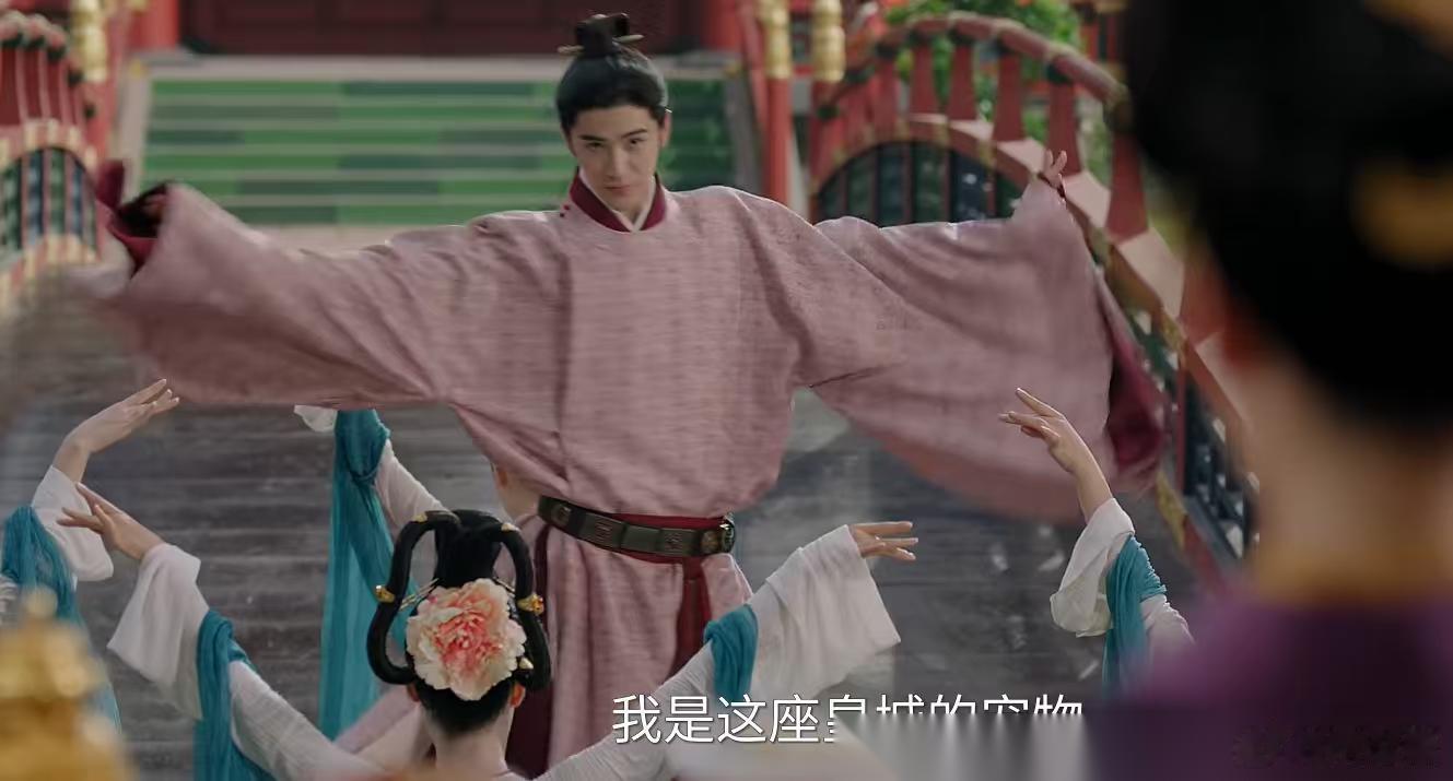 《莫离》原来黎王竟然是先太子的遗孤。他和叶璃还是青梅竹马，但是这个人物注定是悲
