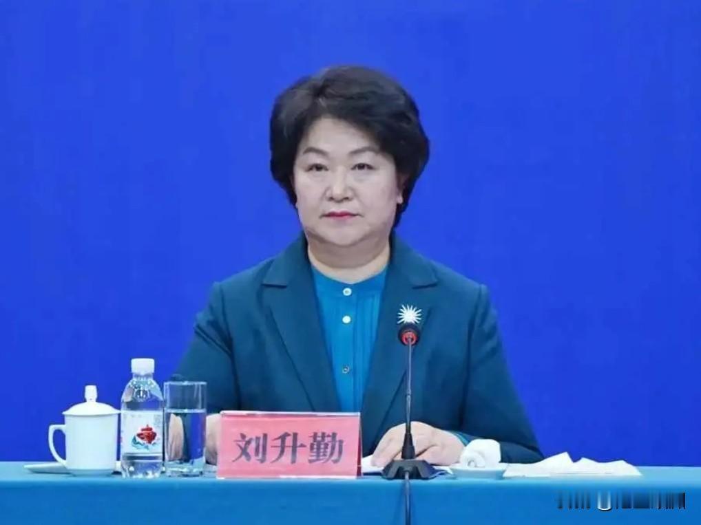 青岛市原市委常委，宣传部长刘升勤升职真的很勤吗？刘升勤被查以后，关于她被查的原