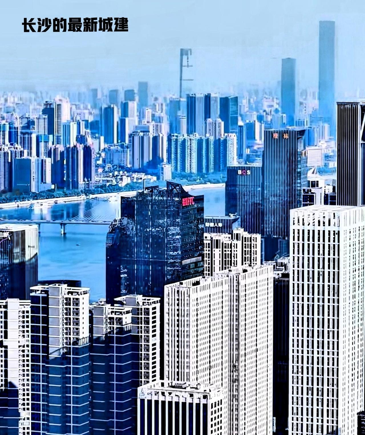 说实话，长沙这座城市的看点是，只有近点看城市面貌，只会越看越繁华，远看就区别差太