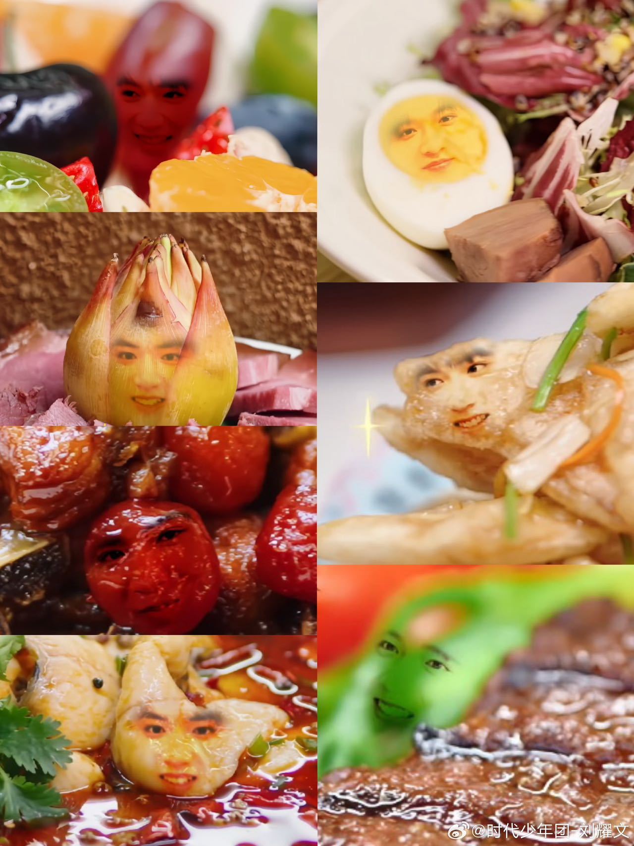 刘耀文收藏食物表情包刘耀文收藏自己的食物表情包看刘耀文收官文发现他收藏了后期做