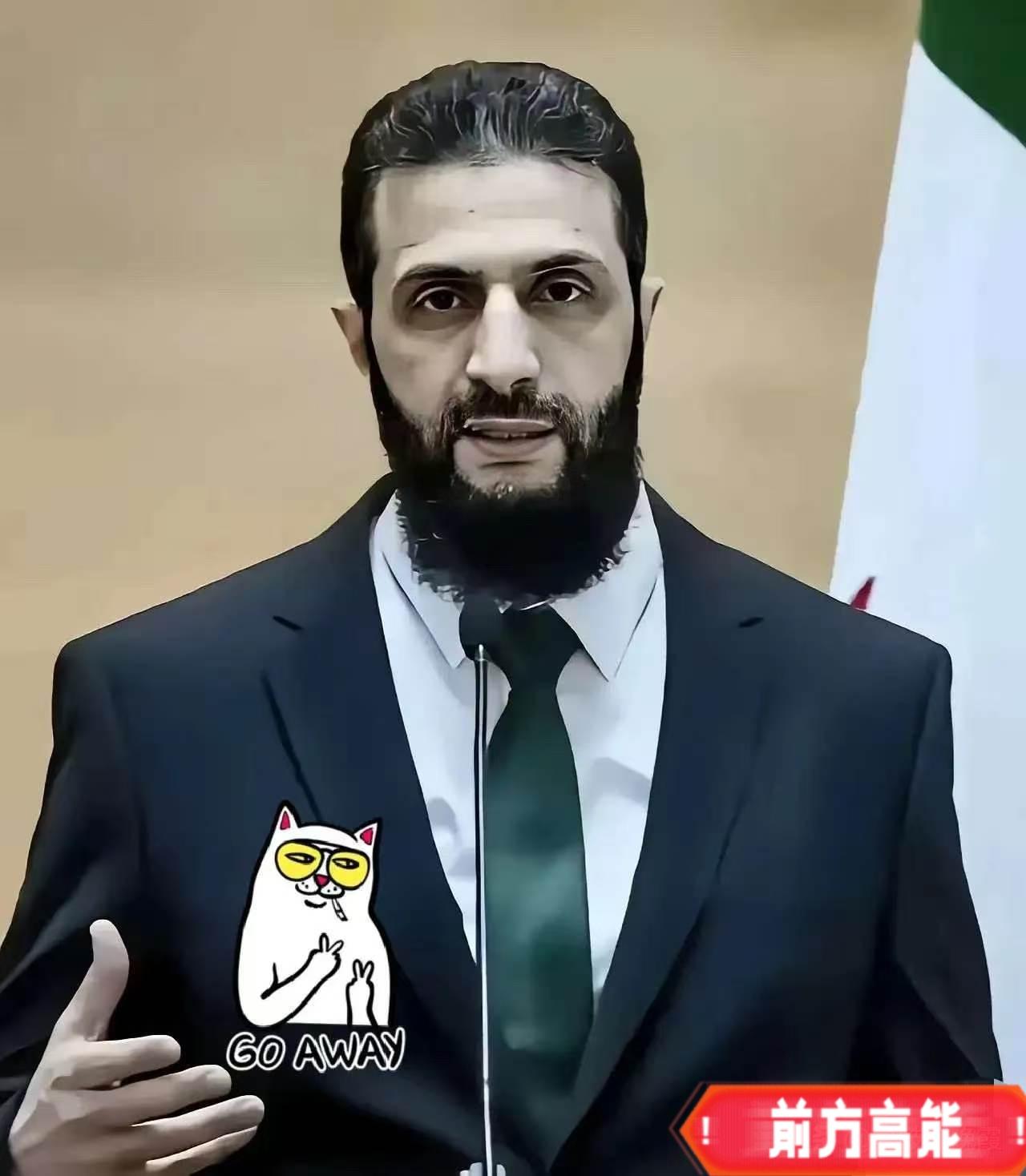 叙利亚传来新消息：2026年4月17日，新华社从大马士革甩出一条让全世界都坐不