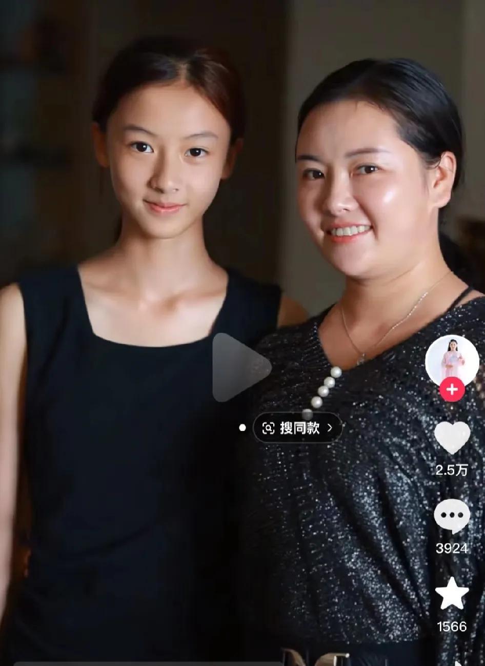 网红七七的曝光会不会是剧本呢？她妈妈的出场视频，给出了答案。七七是一日之内爆
