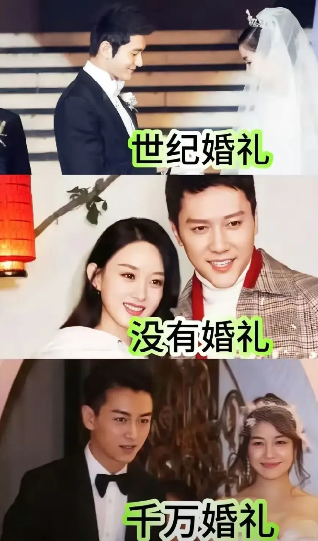 这就是为什么结婚要彩礼的原因！结婚的仪式也很重要！