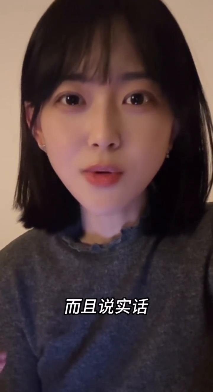 我发现很多女生对男生的收入完全没概念。根据央行最新的统计数据，全中国20-35岁