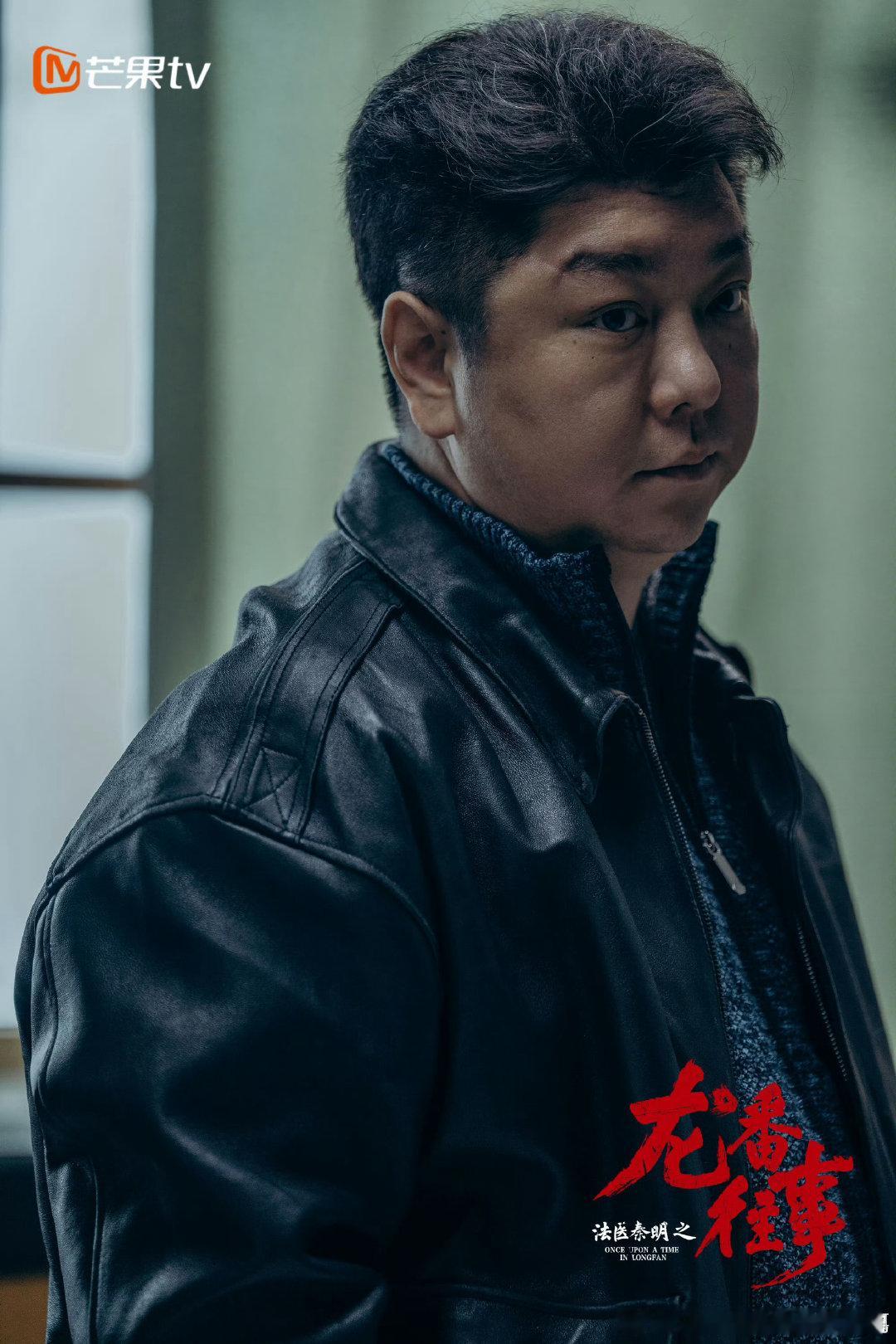 俞灏明新剧死者体内抽出五升汽油法医秦明之龙番往事 俞灏明演绎的秦明专业感拉满，面