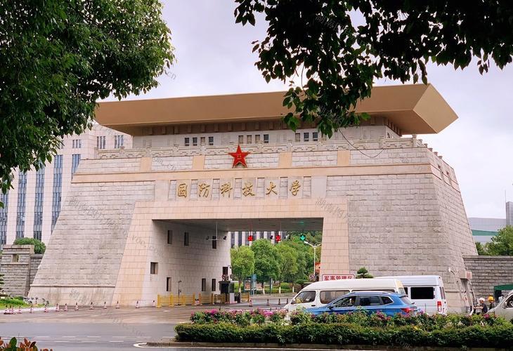 不吹不黑！国防科大到底厉害在哪里？看完秒懂✅很多人只知道国防科大是“军中清华”