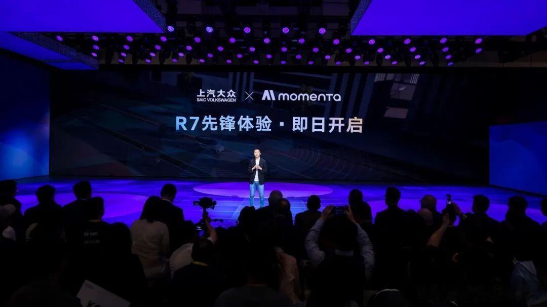 momenta上海大众4月25日，上汽大众全新旗舰SUVID.ERA9X