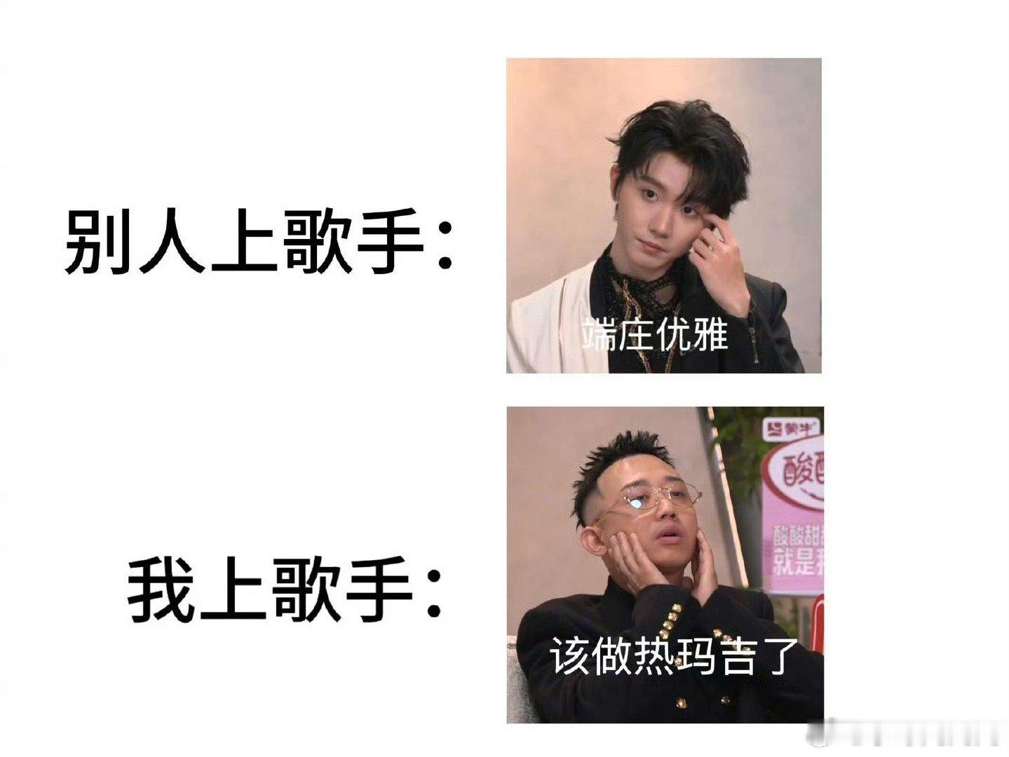 GAI该做热玛吉了哈哈哈哈哈哈哈哈哈什么鬼啊！！！！​​​