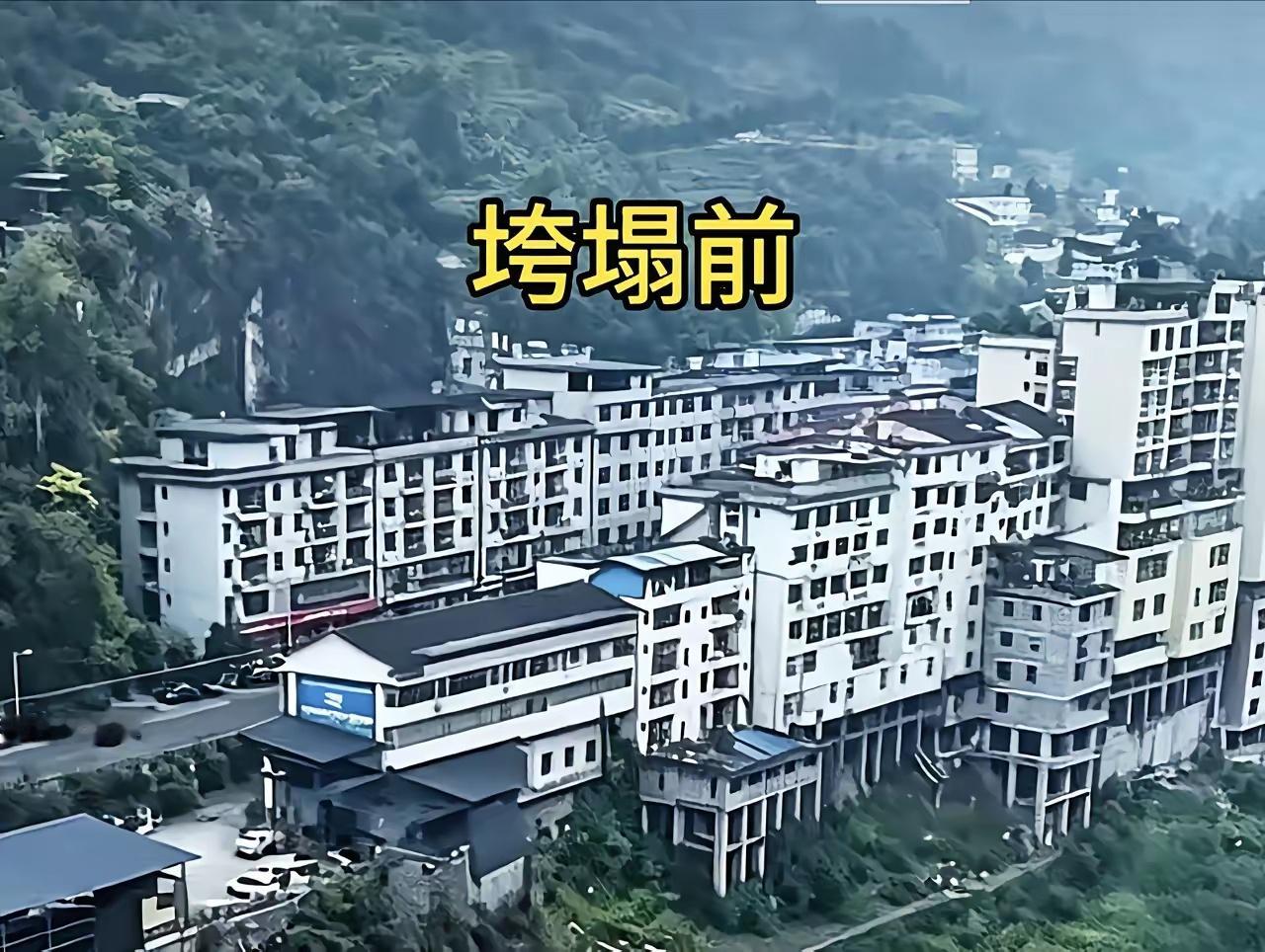 希望彭水的父老乡亲平安！