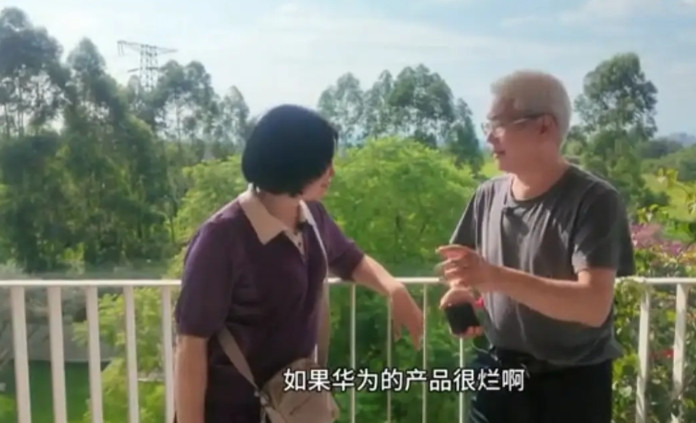 这位教授买了6台问界和华为每一代新手机！他道出了一直买华为产品的原因。他说很多