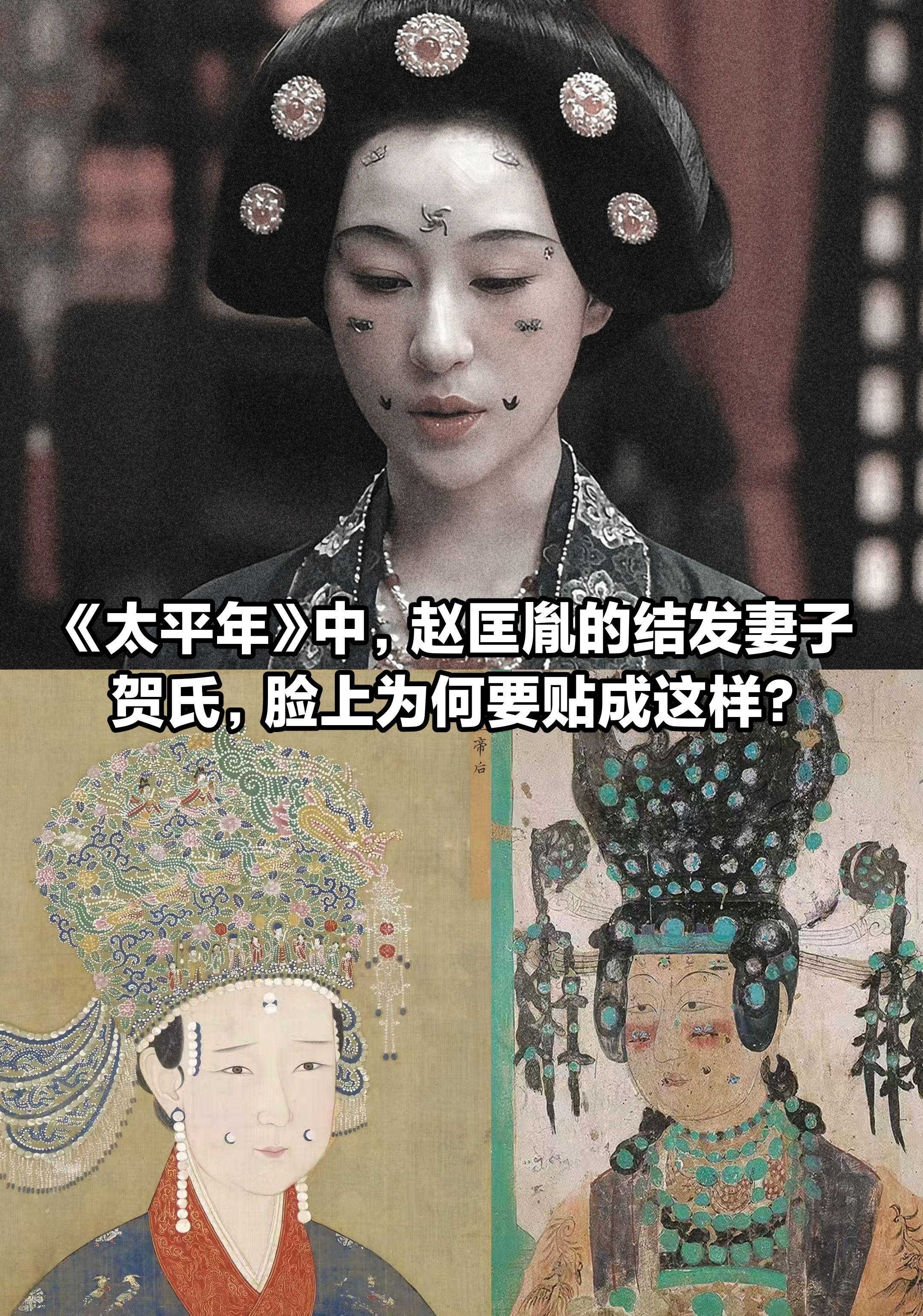 太平年中的服饰，竟在博物馆里看到了。