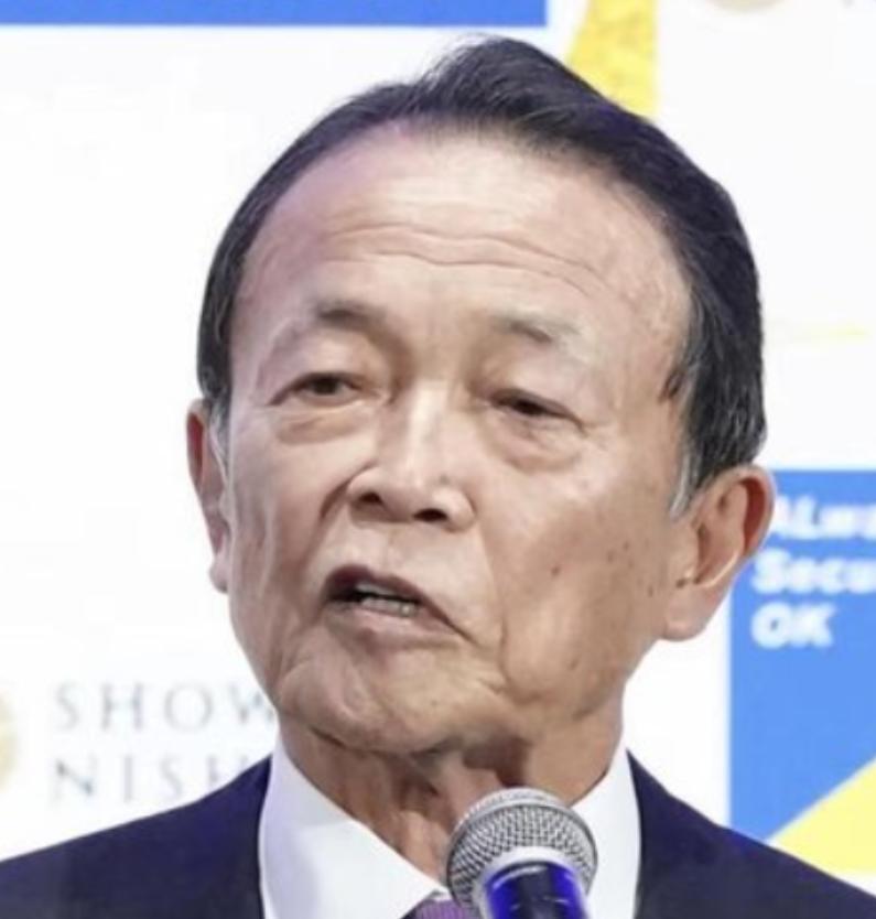 这一次日本彻底不装了！麻生太郎公开承认，日本之所以挑衅中国，便是为了借这个机会来