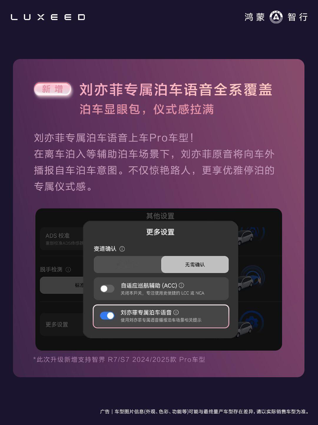 智界R7王玉雯假如我支了一个咖啡小摊王玉雯摆摊ootd哇哦！王玉雯的自驾出游