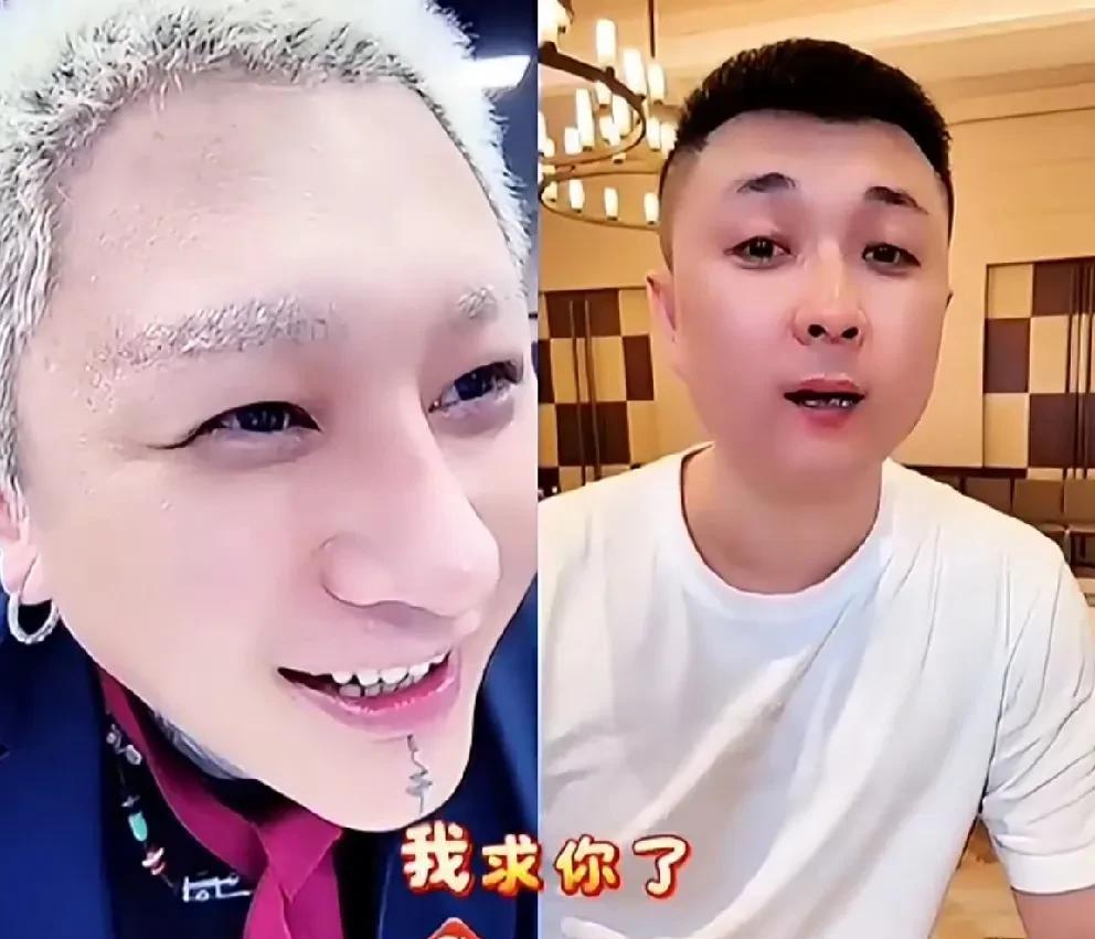 老葛告诉方丈真实数据卖了近四亿，八亿是平台数据统计不同！方丈谈