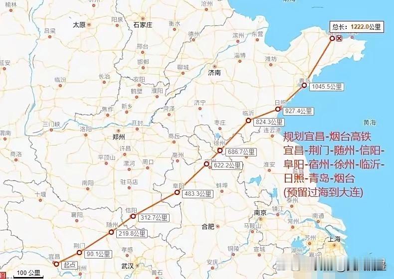 今天看到一个朋友在那里画规划图，规划了一个宜昌途经荆门、随州、信阳、阜阳、宿州、