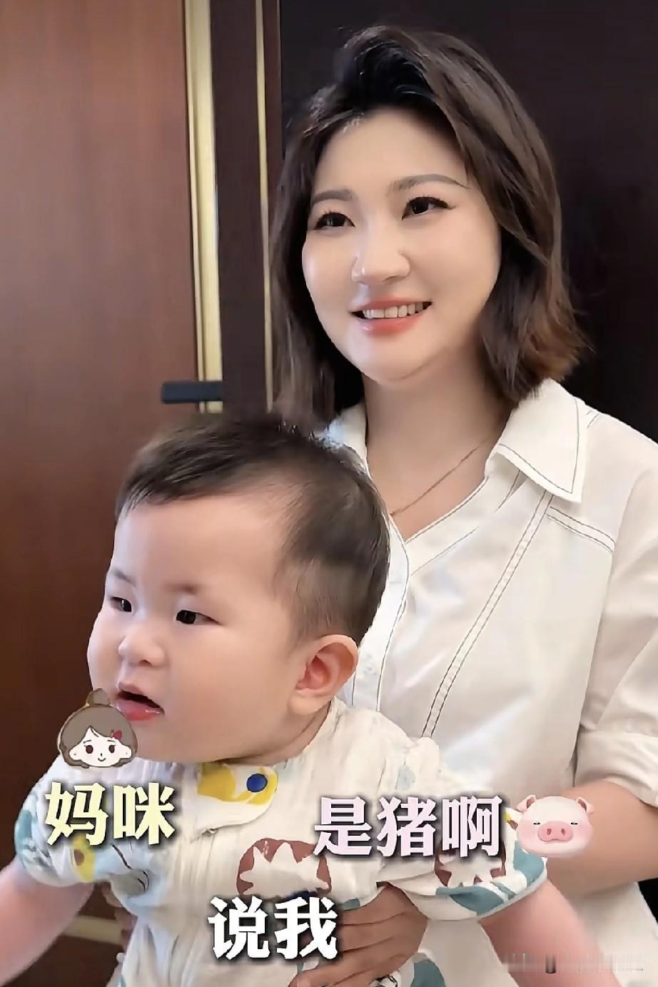 王暖暖摊上事了，因为之前直播带货纸尿裤，纸尿裤被查出问题，网友找她要说法。