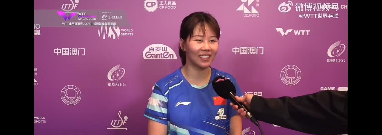 陈幸同耗时1.5小时赢下比赛，：赛后一句话把大家都“逗乐”了！记者问