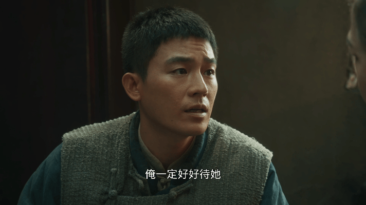 欧豪两滴眼泪两种心疼 同样是眼泪，演出了截然不同的感觉。一滴泪在眼眶里转得人心颤