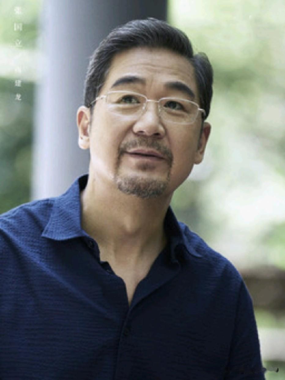 男人真的不管多大年龄都架不住女人撒娇。张国立演的老渣男南建龙，厚着脸皮去找曾