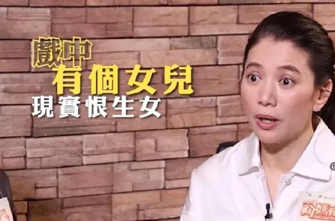 袁咏仪：“我一直都非常想生一个女儿，医学上科学上，我都尝试过了，但都没成功，一直