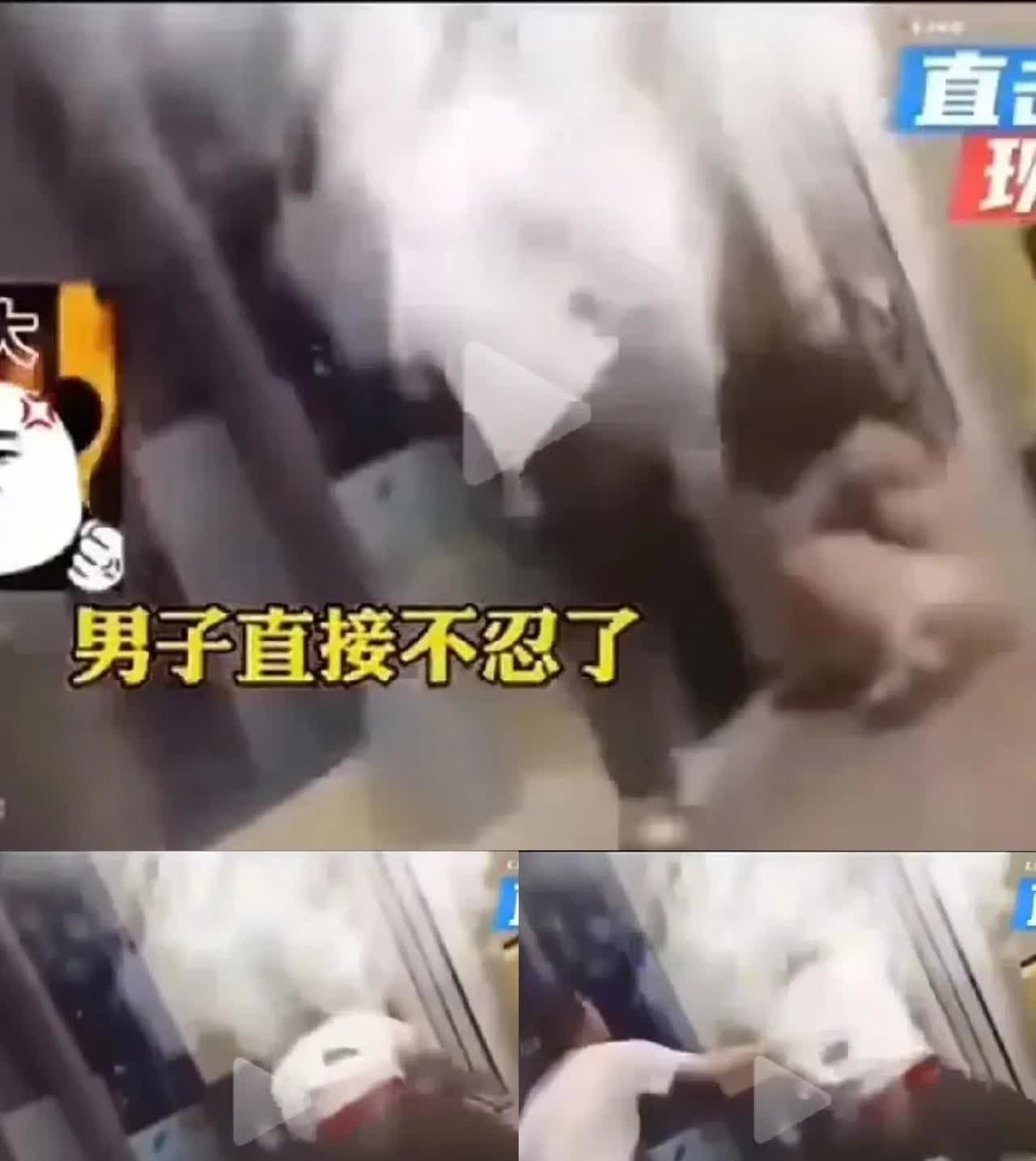 真是不作死就不会死。一女子和一名男子发生争执，女子破口大骂男子默不作声，没想到女