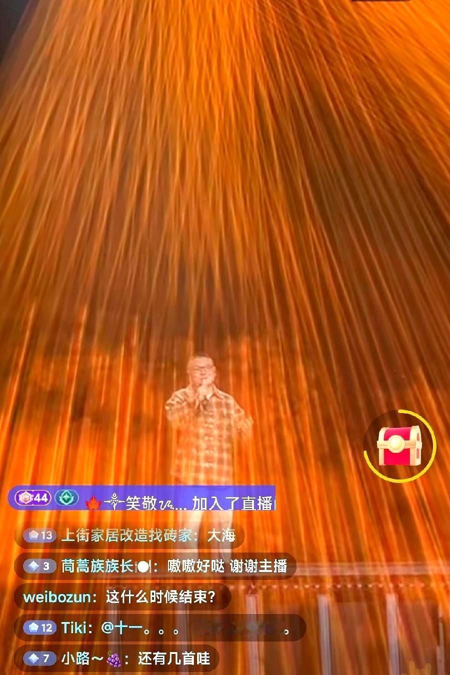 看看什么叫差距！今晚同一时间，曹老师一人在738人的直播间卖茶叶，而岳云鹏在他