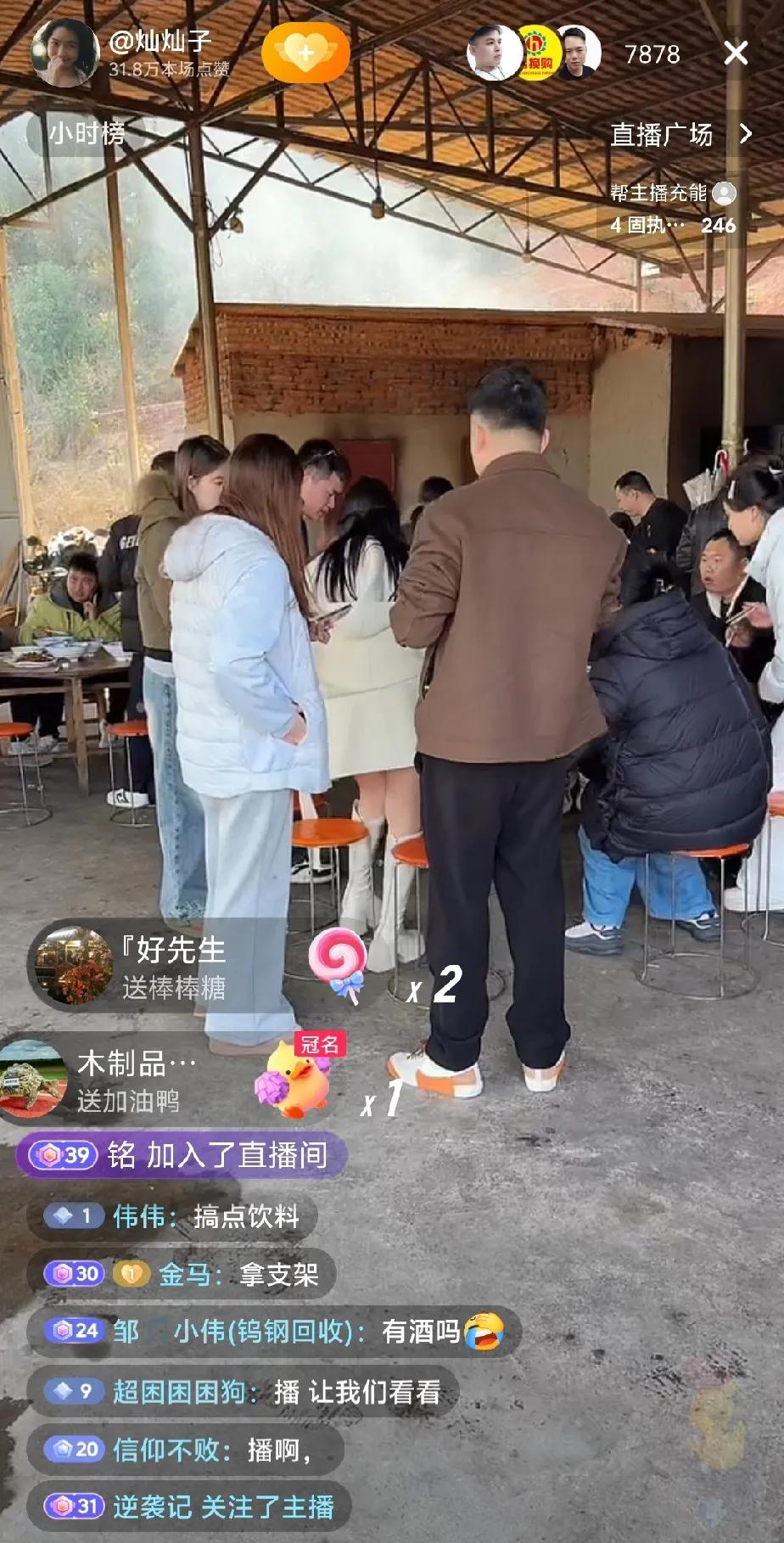 选择退场的呆呆已经是有了新的接盘侠。这目前抄作业最好的只有湖南的株洲灿灿，湖