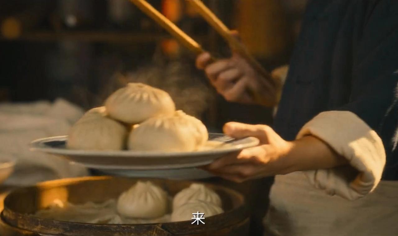 我承认，我特别馋《八千里路云和月》里面孟万福做的山东肉包子[呲牙笑]，我虽然不是北