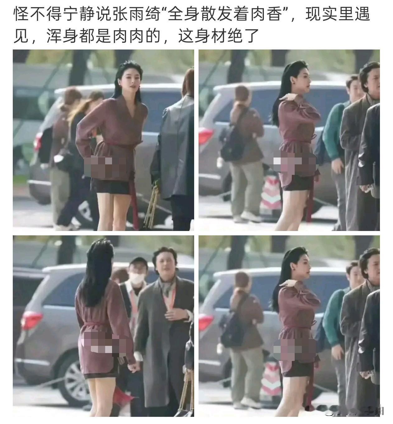 怪不得宁静说张雨绮“全身散发着肉香”，这身材绝了