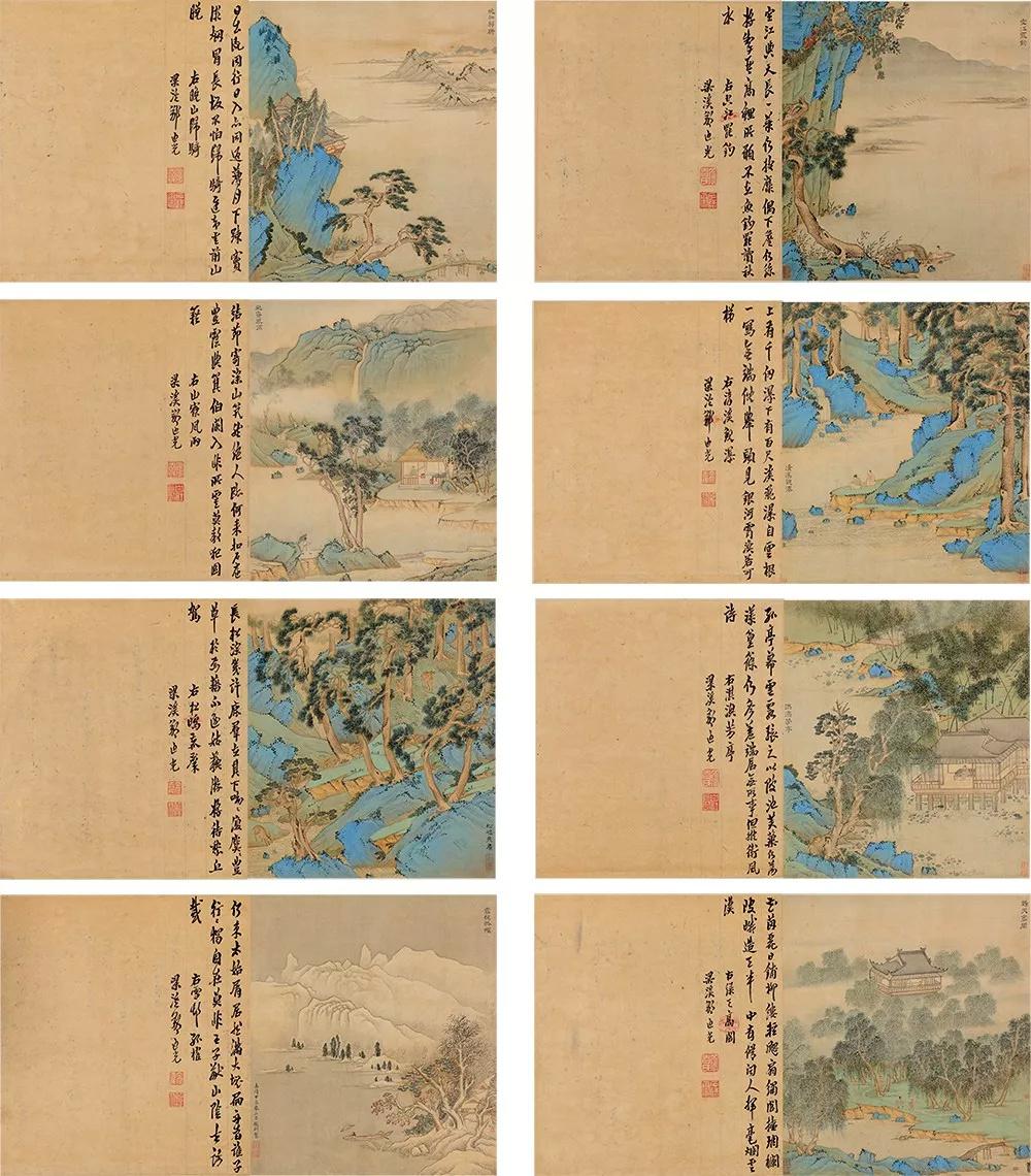 【吴门风雅，青绿无双：解读文徵明工笔山水册】青绿染山林，笔墨寄闲情。明代吴门