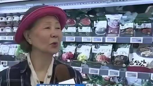 “中国早晚会被我们拖垮！”2024年，韩国上千人拒绝购买中国进口白菜，本想借此给