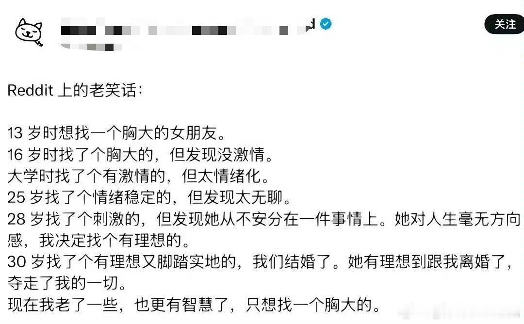 经典永不过时