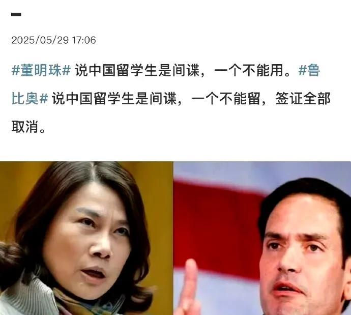 毕业于美国哈佛肯尼迪政治学院的蒙古国总理奥云额尔登，刚刚被赶下台。这种水货其实