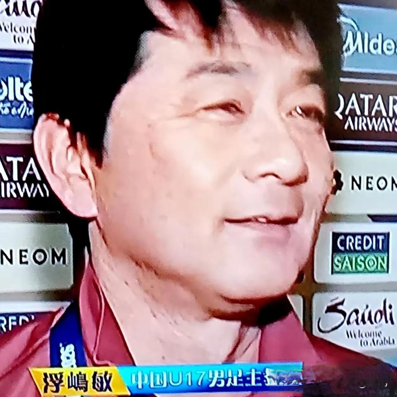 在今凌晨沙特进行的U17亚洲杯半决赛中，中国队以2:0战胜澳大利亚队，赛后中国队
