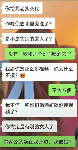 一句顶一万句。差点给我脑子看烧了
