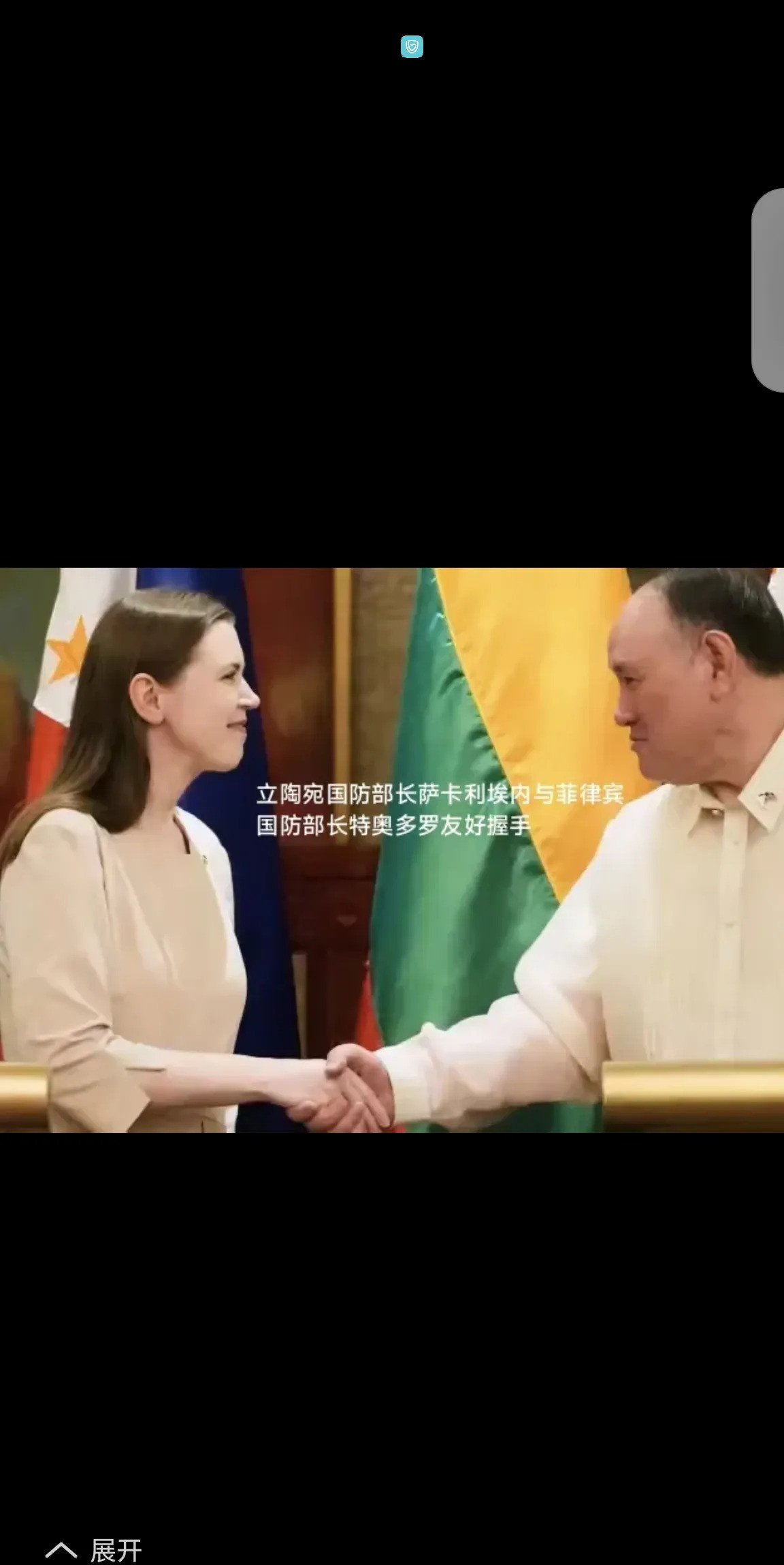 立陶宛搞事，中国稀土断供，看它还跳不跳！立陶宛这个国家，