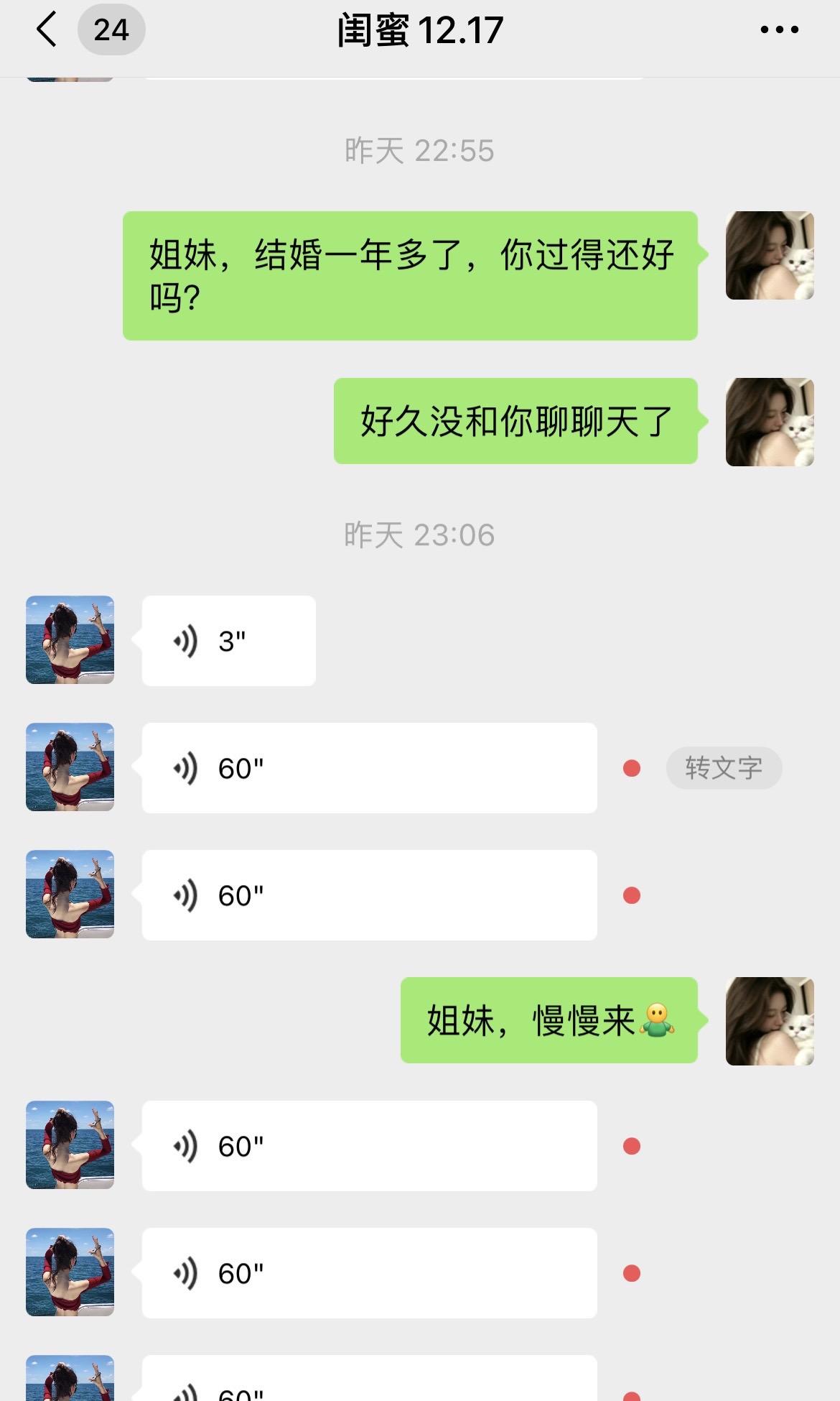 简直无法想象～