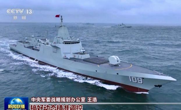 东部战区首批两艘055型万吨大驱正式亮相，分别是“东莞”舰（舷号109）、“安庆