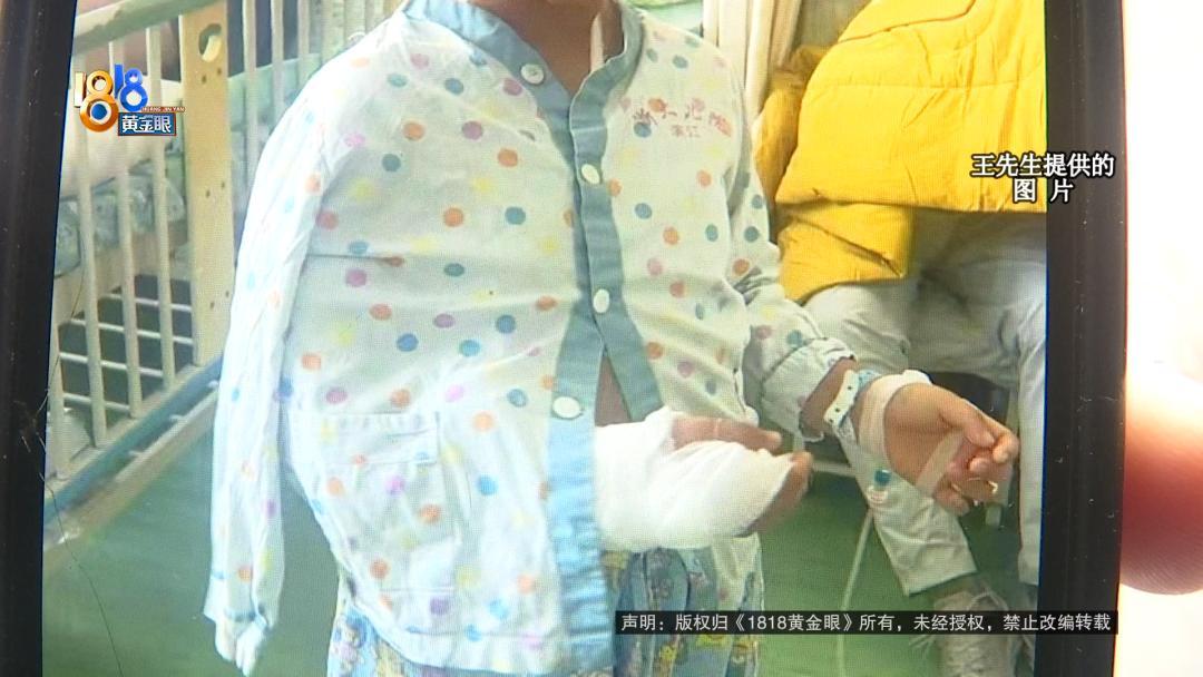 “家长坑了孩子！”浙江杭州，一名母亲花287元带两个孩子到室内乐园玩，期间去了
