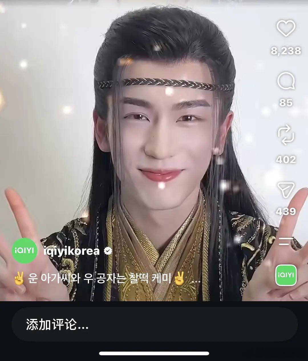 这还是张凌赫吗，看到这一幕谁能绷住