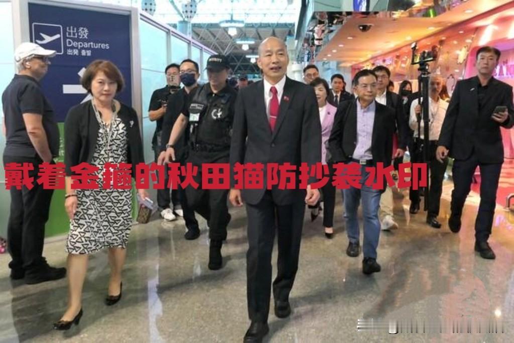 韩国瑜：何以比蒋万安、卢秀燕、郑丽文更吸人气？每次出差总有众粉接机送机，是喜欢他