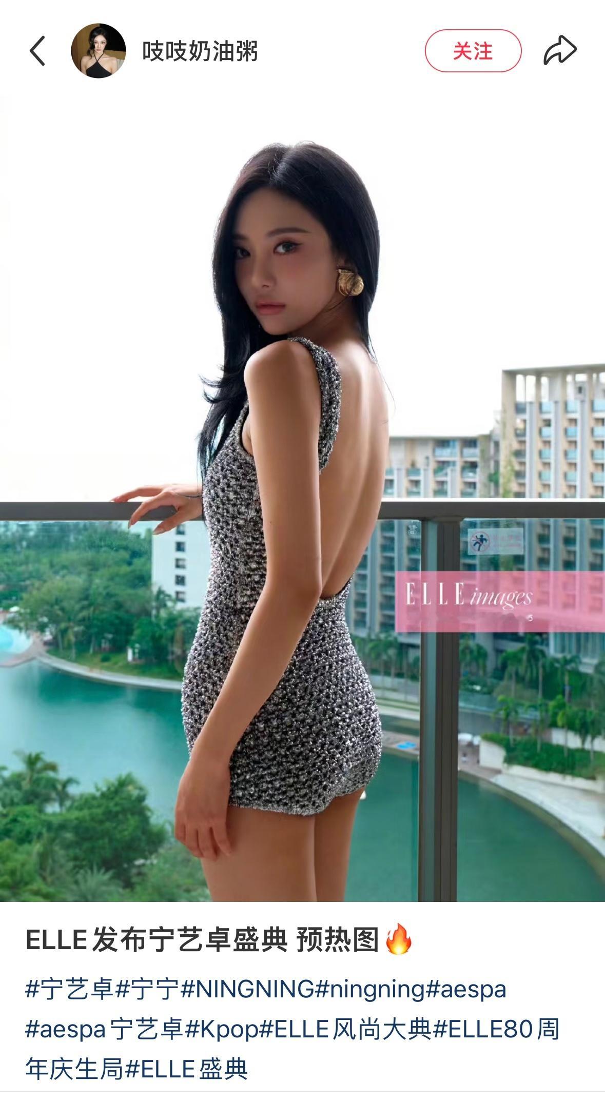 我觉得这张真是美醉了…..💫​​​