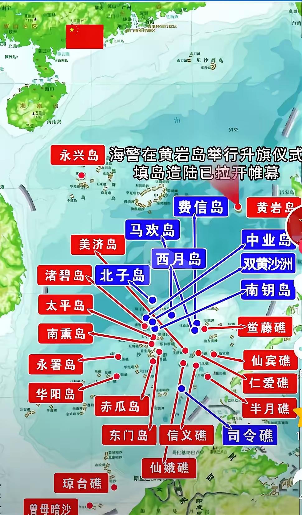 要说东南亚哪个国家最会“左右逢源”，越南绝对算一个，这国家地方不大，野心可不小，