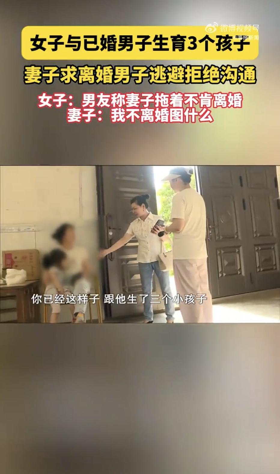 湖南祁阳，一女子为了养家糊口，选择让丈夫在家照顾老人孩子，自己外出打工，这一打就