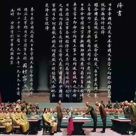 12月3日，香港《卫报》发文:“二战后大国放弃对日索赔，但以真诚认罪为前提，德国