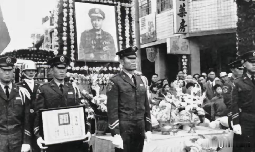 1949年，白崇禧带着两名副官到台湾花莲打猎。途中，一名副官主动要求去山下警戒，